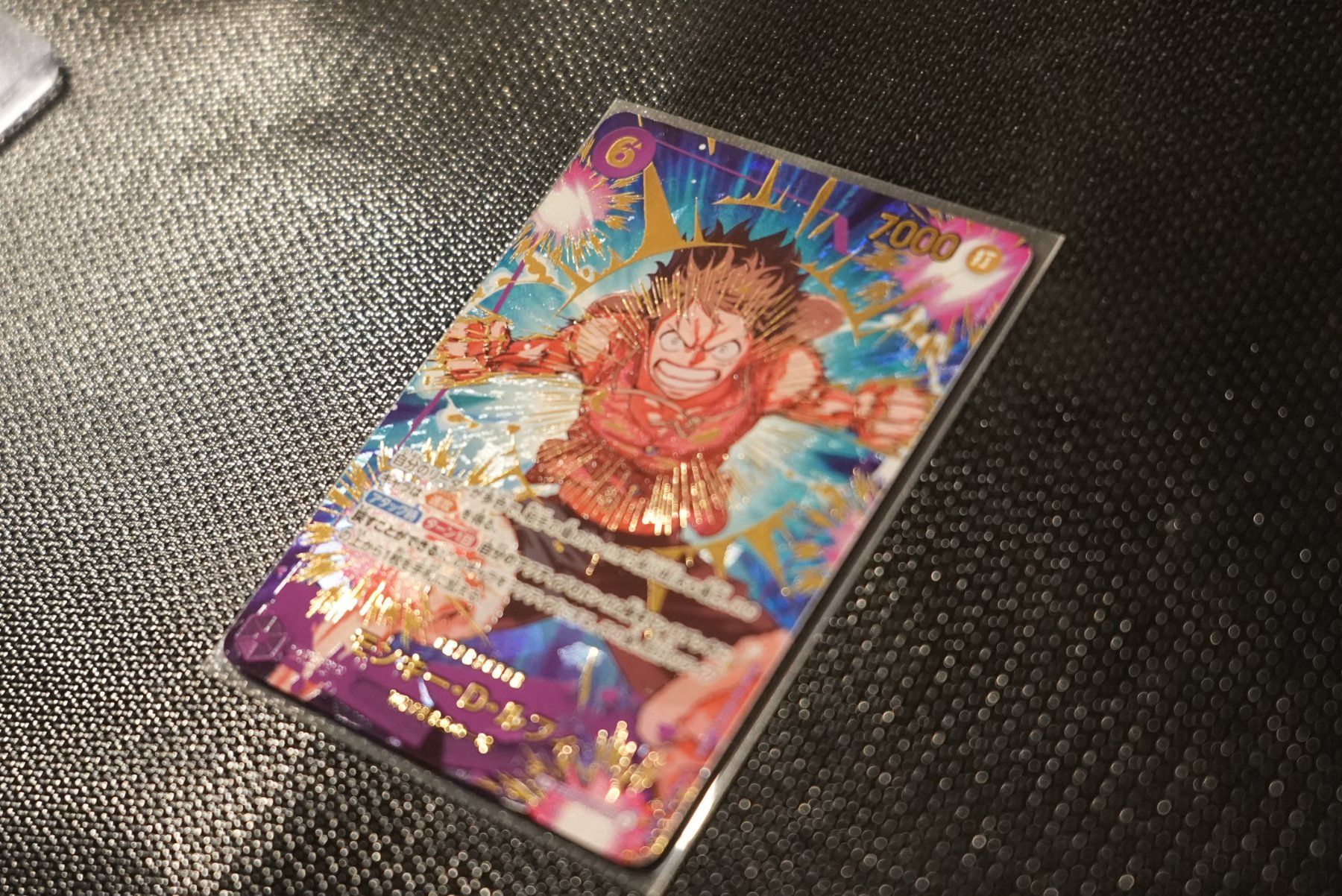 One Piece Monkey D. Luffy SP EB02-061 SEC The Best (Neu (gemäss ...