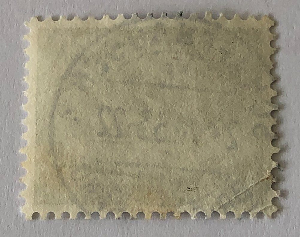 Tutti i francobolli: Nr.299  mit Vollstempel  Schaffhausen – Usato da Aarau venduto da Billa007 1