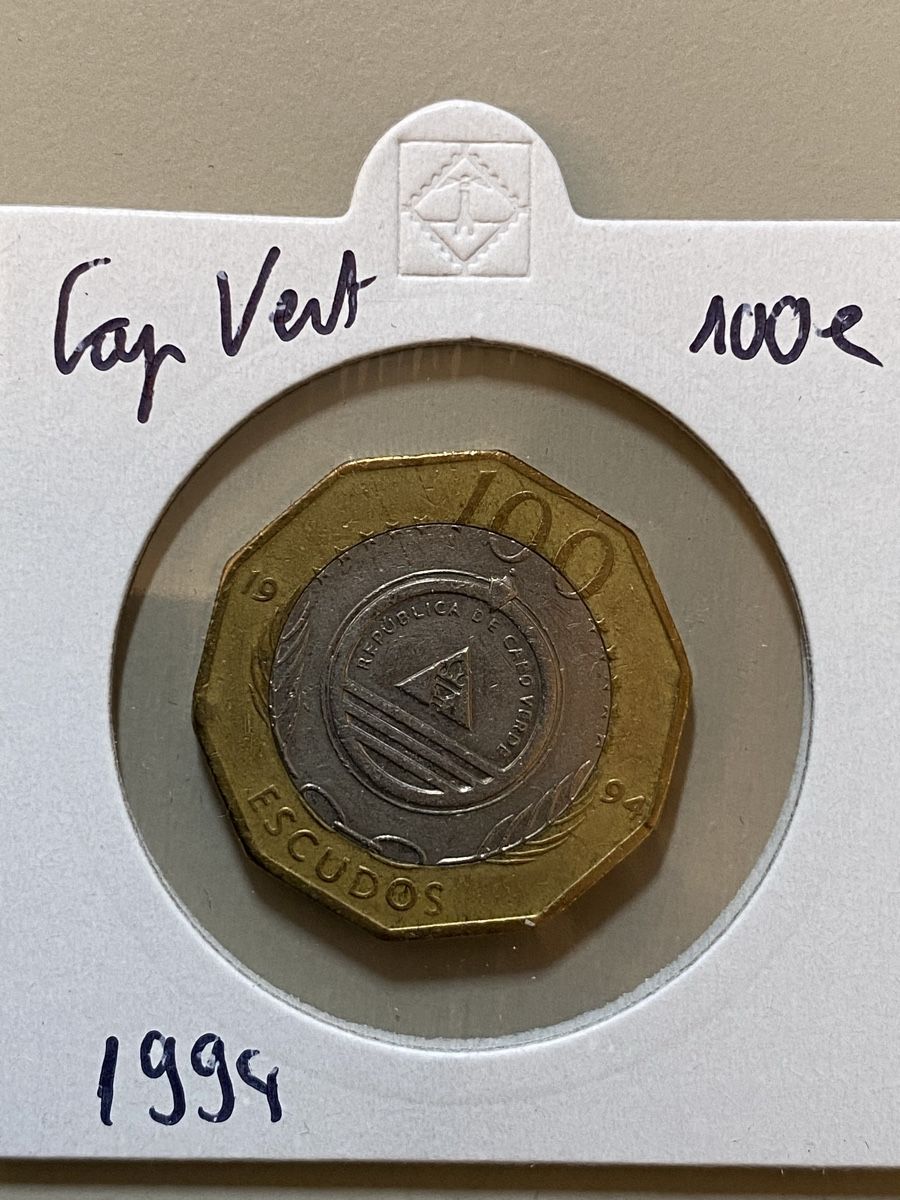Alle Münzen: Cap Vert - 100 escudos - 1994 – Gebraucht aus Payerne von Mike1682
