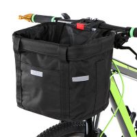 🐭 NEU Fahrradkorb vorne für Hund Katze