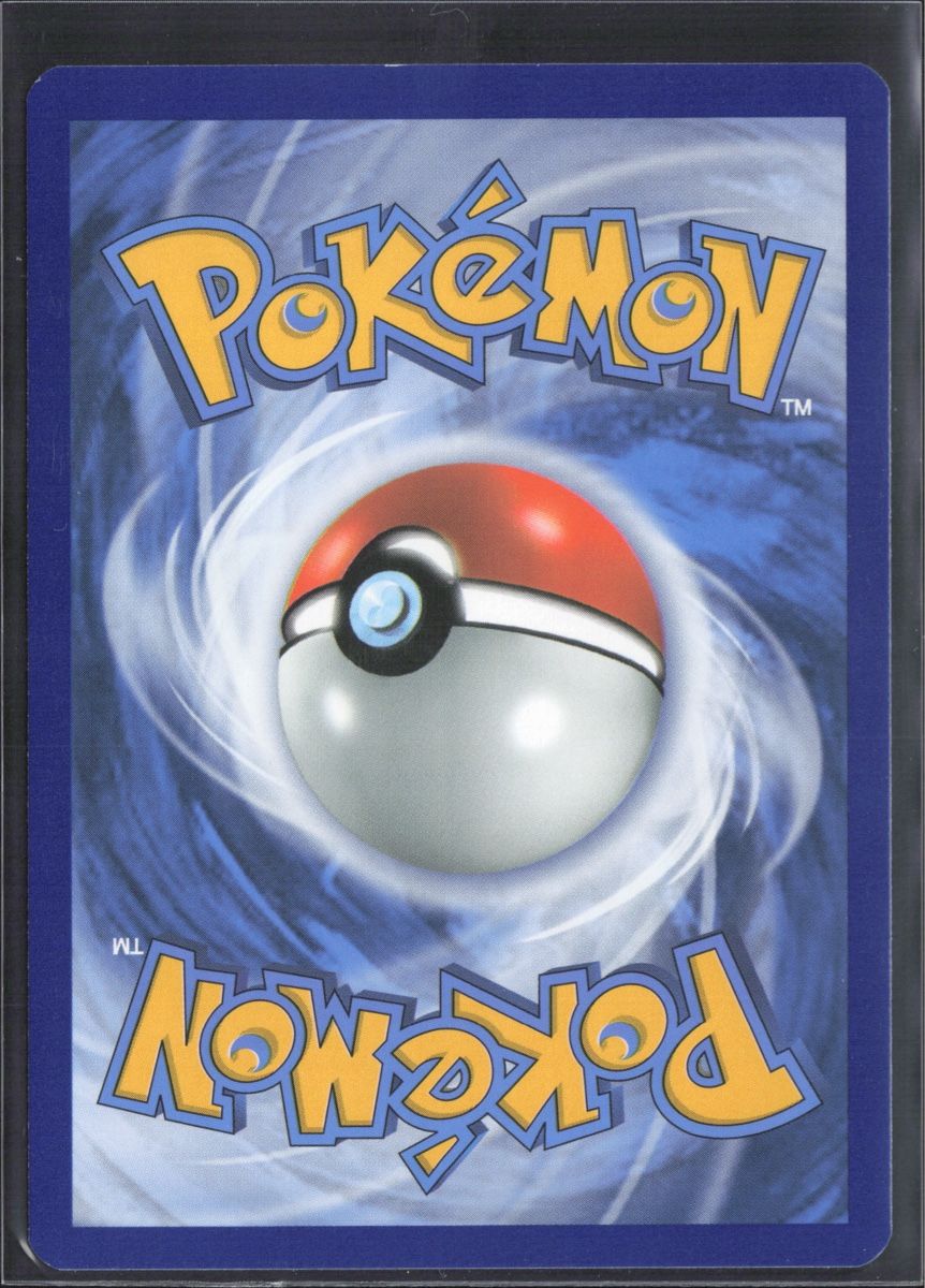 Pokémon Sammelbilder & Trading cards: POKÉMON / Zwirrklop / Cosmic Eclipse / Reverse 🇩🇪 – Gebraucht aus Herzogenbuchsee von TCG-HQ 1