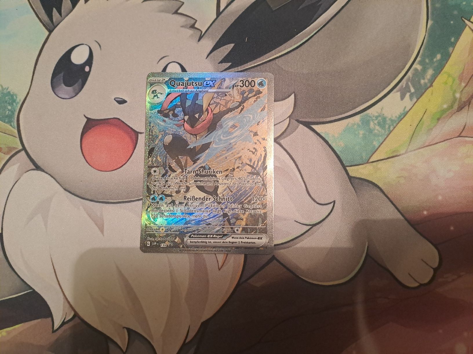 Pokémon Carte collezionabili: Quajutsu ex SVP 132 – Usato da Basel venduto da mfe_86h9