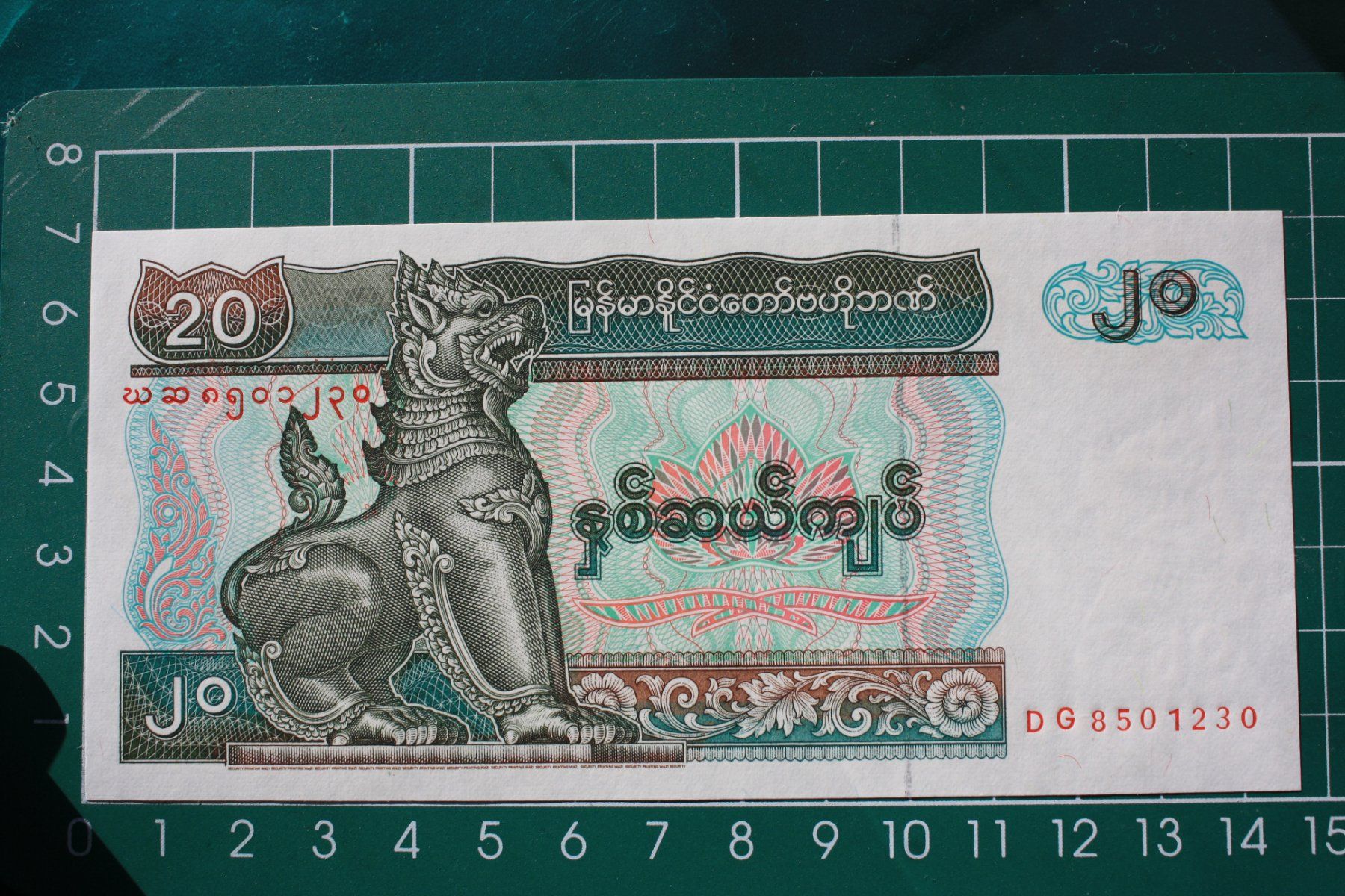 Banconote: banknote myanmar 20 kyats 1994 – Nuovo (secondo la descrizione) da Laupen BE venduto da Gufi57