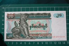 banknote myanmar 20 kyats 1994