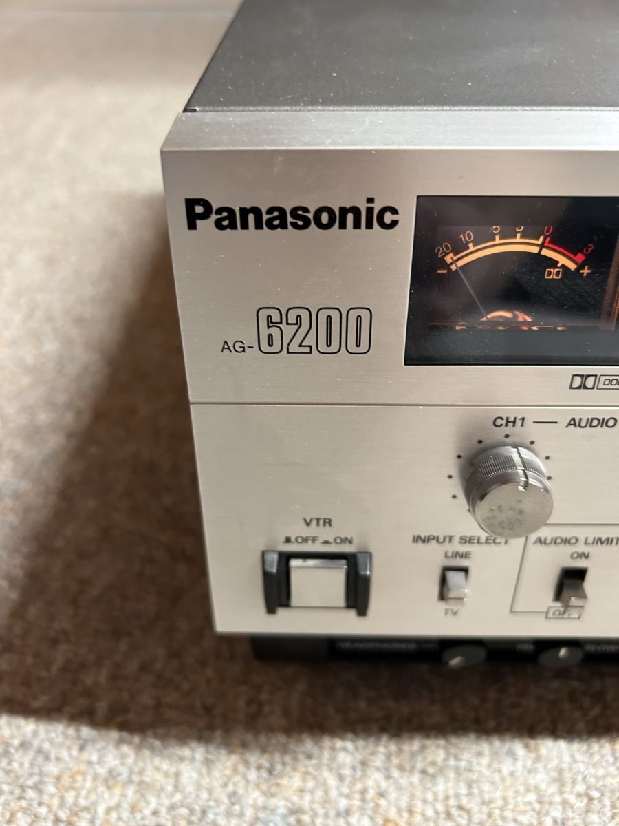 Panasonic Registratori: Panasonic AG6200 Video Recorder – Usato da Oberstammheim venduto da Dbsound24 1