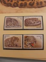 Timbres rares - Panthère des neiges du Kirghizistan 1994