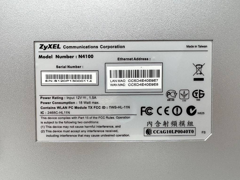 Modems & Router: Vendo ZyXEL N4100 Gateway Hotspot wireless – Gebraucht aus S. Vittore von damonbonesi 2