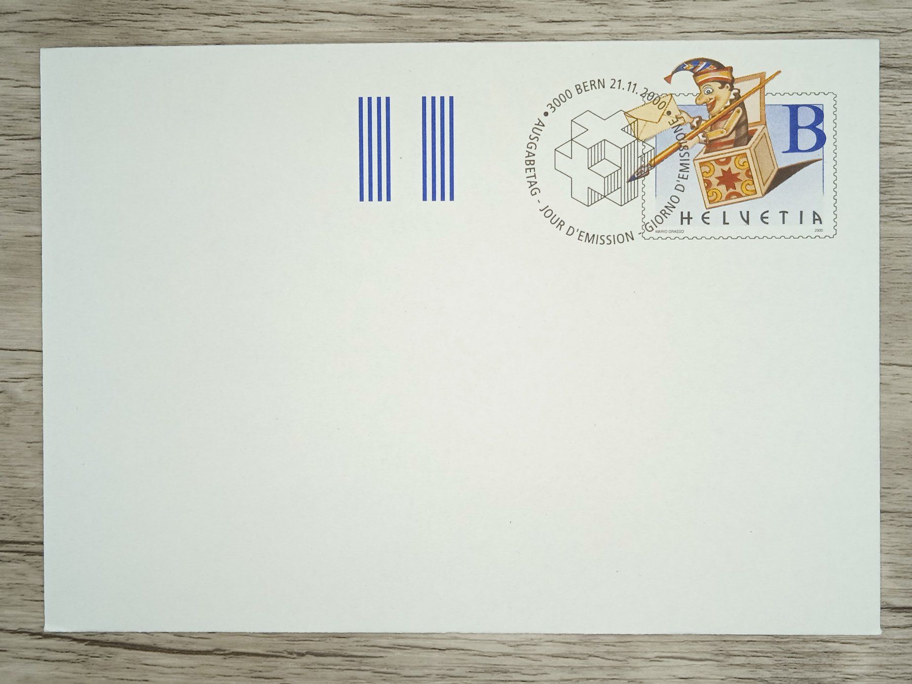 Tutti i francobolli: TR82 Enveloppe + Timbre Suisse 2000 – Usato da Cousset venduto da Patrick_Collections