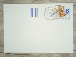TR82 Enveloppe + Timbre Suisse 2000