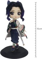 DEMON SLAYER - Banpresto/Bandai - Qposket - Shinobu Kocho -