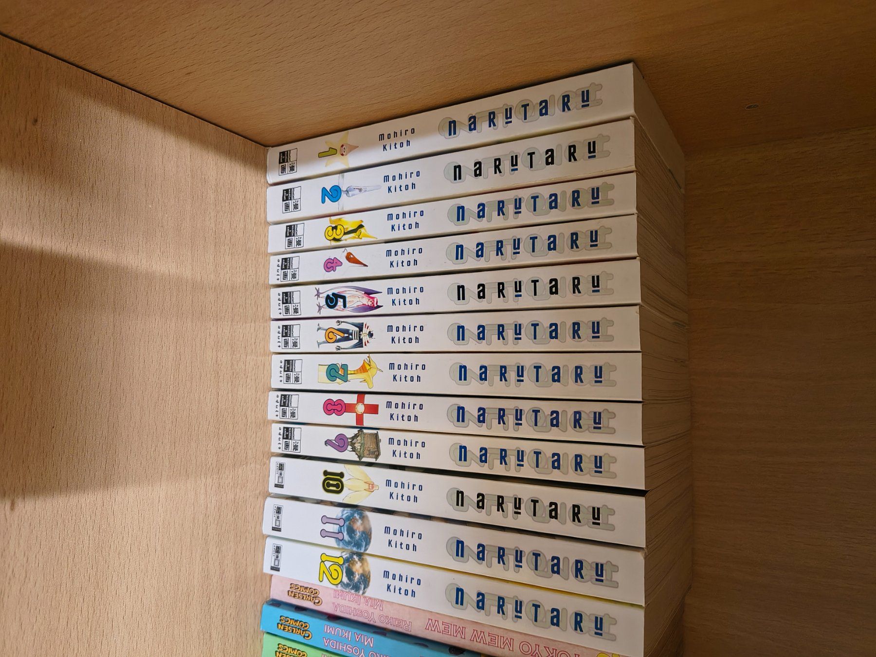 Fumetti: narutaru 1-12 komplett – Usato da Binz venduto da Shizuka01