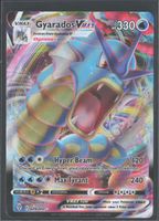POKÉMON / Gyarados VMAX / Evolving Skies 🇺🇸