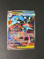 Mega Greninja ex 100/086