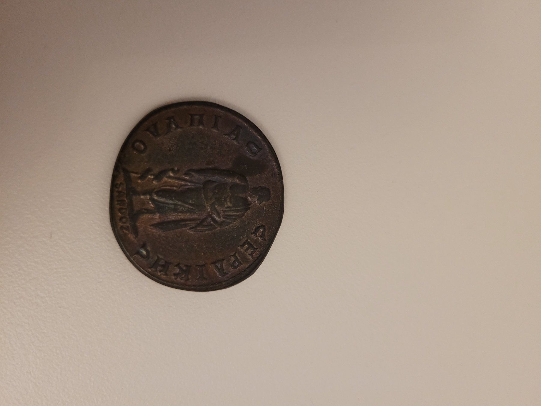 Medaglie: Replica einer römischen Münze 30mm 15 gr. – Usato da Inwil venduto da Flower2325 1