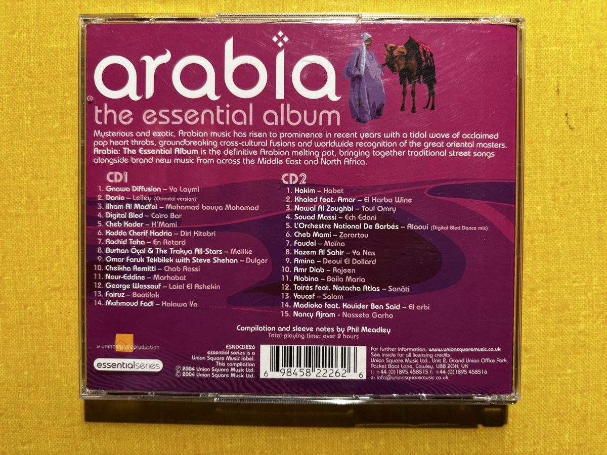 CD: 2CD Arabia - The Essential Album - Middle Eastern Classics  – Usato da Brugg AG venduto da corkycanada 1