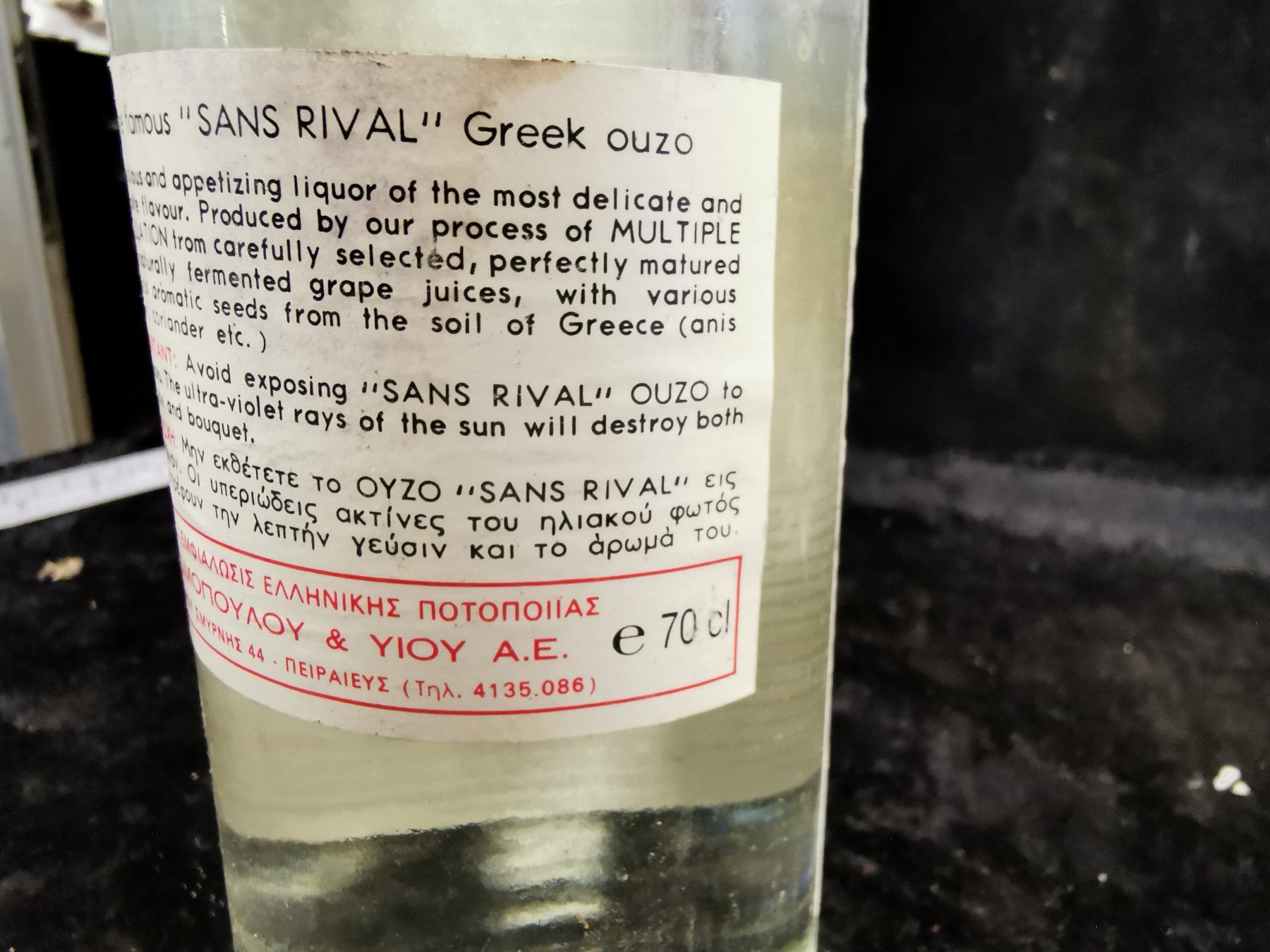 Bevande alcoliche: ANCIENNE BOUTEILLE OUZO SANS RIVAL – Nuovo (secondo la descrizione) da Genève venduto da Leboucheoreilles 7
