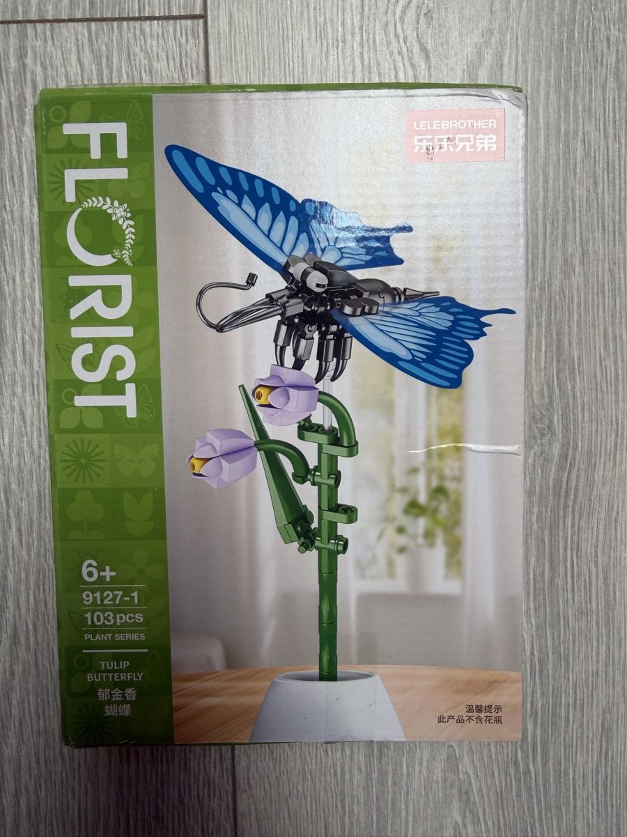 Baukästen: Papillon en brique – Neu und originalverpackt aus Crans VD von choukye