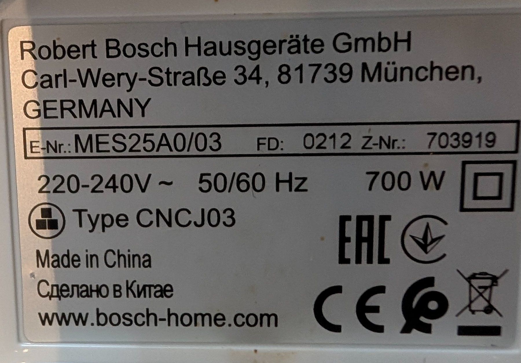 Bosch Küchengeräte: Bosch Entsafter VitaJuice 700 W – Gebraucht aus Zürich von alex19901 4