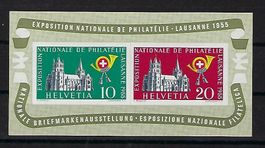 1955 Lausanne Block  postfrisch **  15566