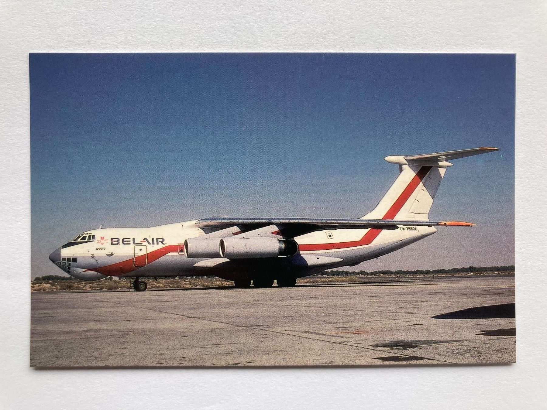 Cartoline postali: Postcard IL-76TD Belair – Usato da Lugano venduto da sel_x7bg