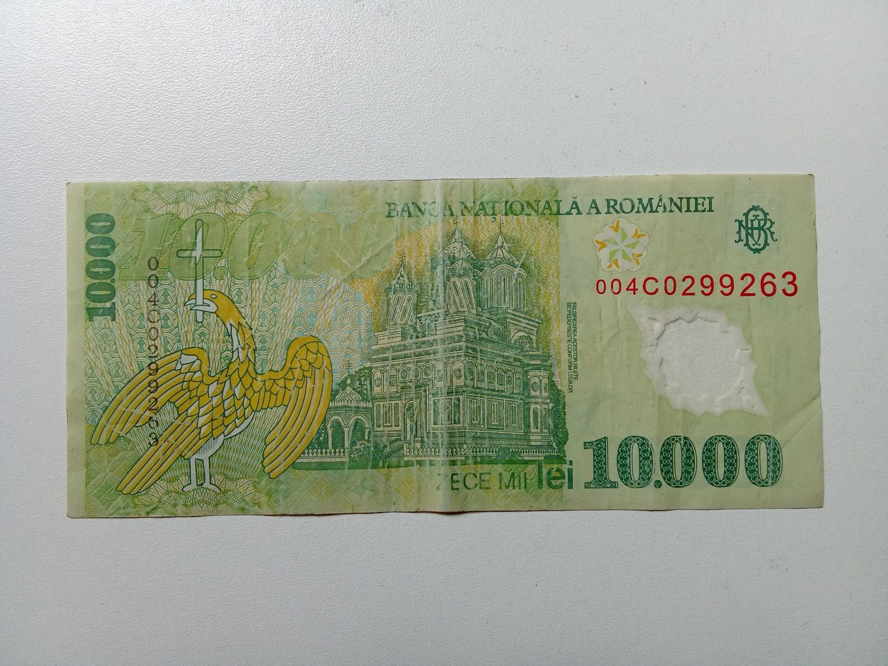 Banconote: alte Banknote aus Rumänien – Usato da Bilten venduto da Bora3 1