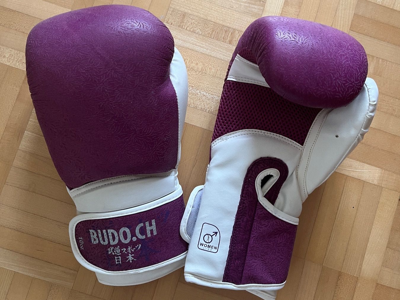 Handschuhe & Handstulpen: Budo Boxhandschuhe – Neu (gemäss Beschreibung) aus Zürich von baa_ht7y