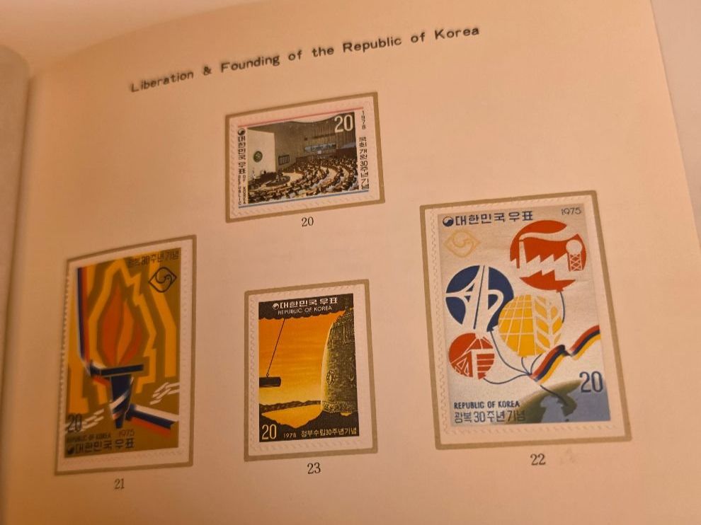 Tutti i francobolli: SÜD KOREA 1974/ 75 ** FOLDER – Nuovo (secondo la descrizione) da Dintikon venduto da bonita099 4