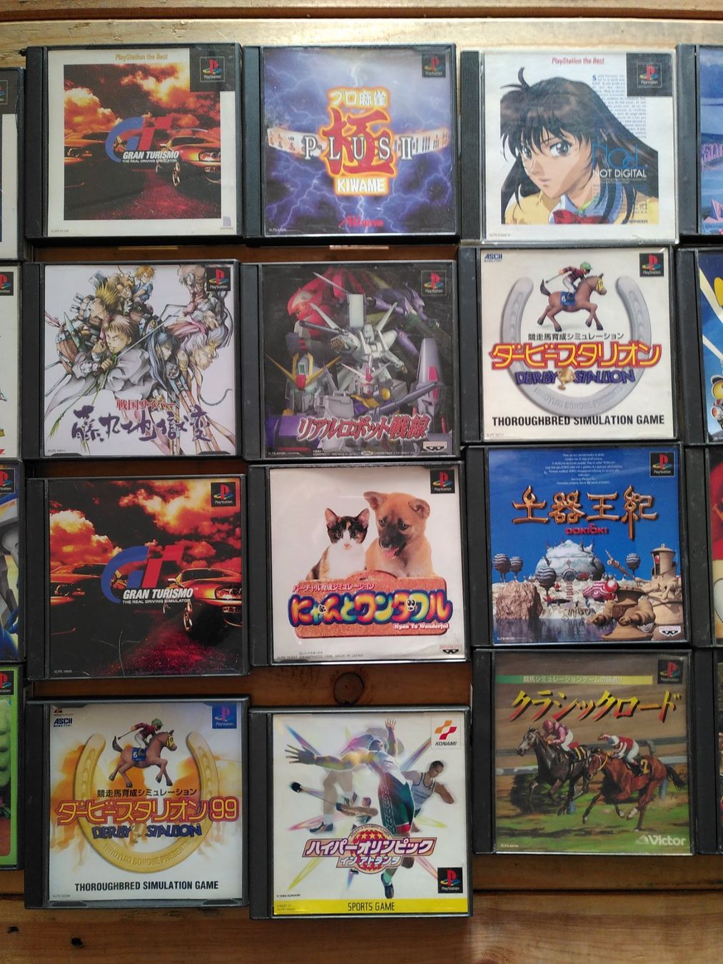 Giochi: 20x game PS 1  - Japan import – Usato da Vuiteboeuf venduto da broticaire 2