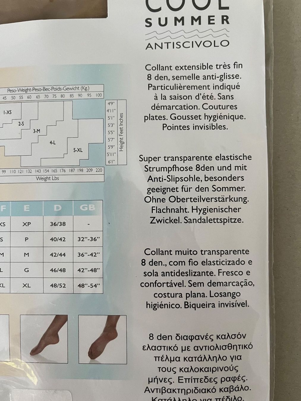 Calze & Collant: Strumpfhose Cool Summer, Philippe Matignon, Grösse 36/38 – Nuovo e nell'imballaggio originale da Rudolfstetten venduto da gst_g7xl 2