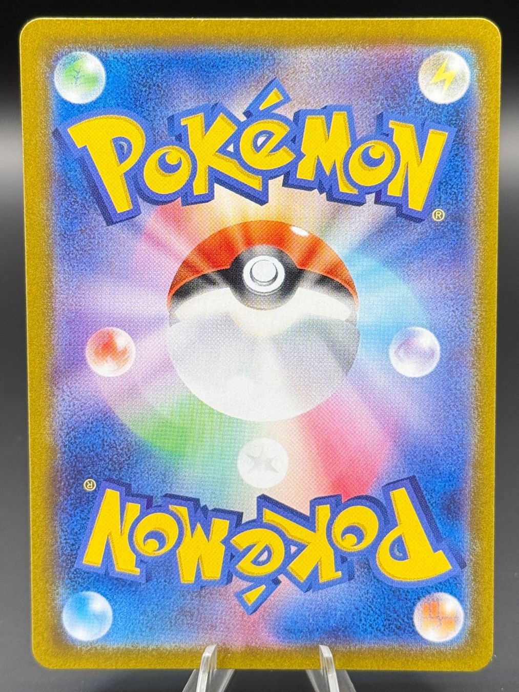 Pokémon Carte collezionabili: Cresselia 071/064 JP Night Wanderer – Nuovo (secondo la descrizione) da Langenthal venduto da TheCrib 1