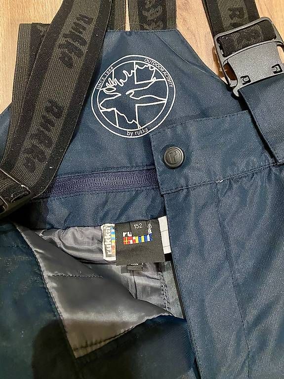 Pantalons: Skihose Grösse 152 – D'occasion à Biel-Benken BL par anj_bx2k 1