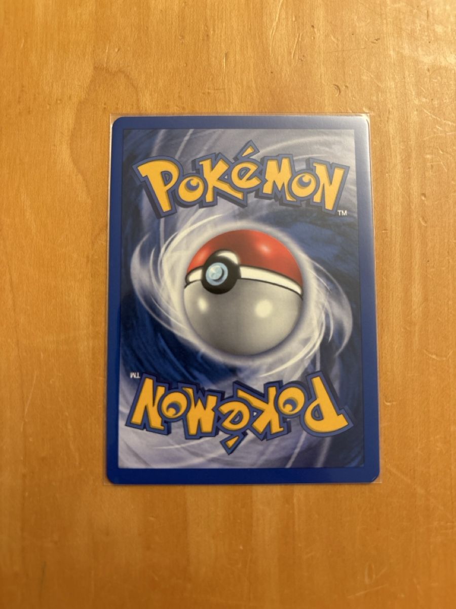 Pokémon Sammelbilder & Trading cards: Pokemon Karte Knakrack Reverse Holo 9/123 – Gebraucht aus Dättwil AG von indeed22 1