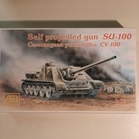 536 ... SU-100 Heavy Tank ... AER 72010
