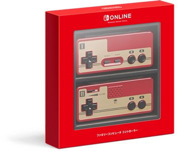 Nintendo Console: Nintendo Switch Famicom Controller Limited Edition. Neue! – Nuovo e nell'imballaggio originale da Kaltbrunn venduto da Banknotes