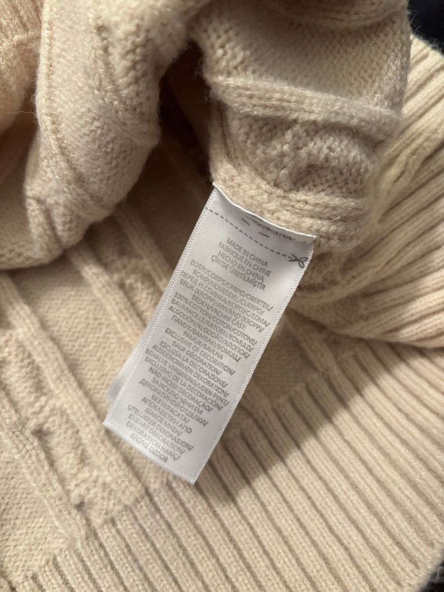 Ralph Lauren Maglioni & Felpe: Polo Ralph Lauren Pullover beige Grösse M – Usato da Winkel venduto da khm_d9mz 3