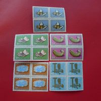 1960, B96-B100, ** postfrische Viererblöcke, Kat: 48.-+