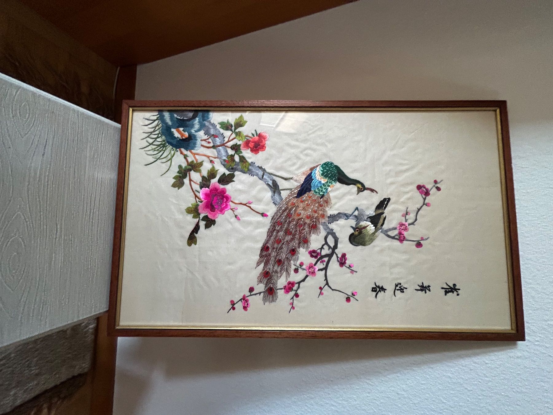 Poster & Bilder: BILD  Asiatisch – Gebraucht aus Olten von Pablo7 1