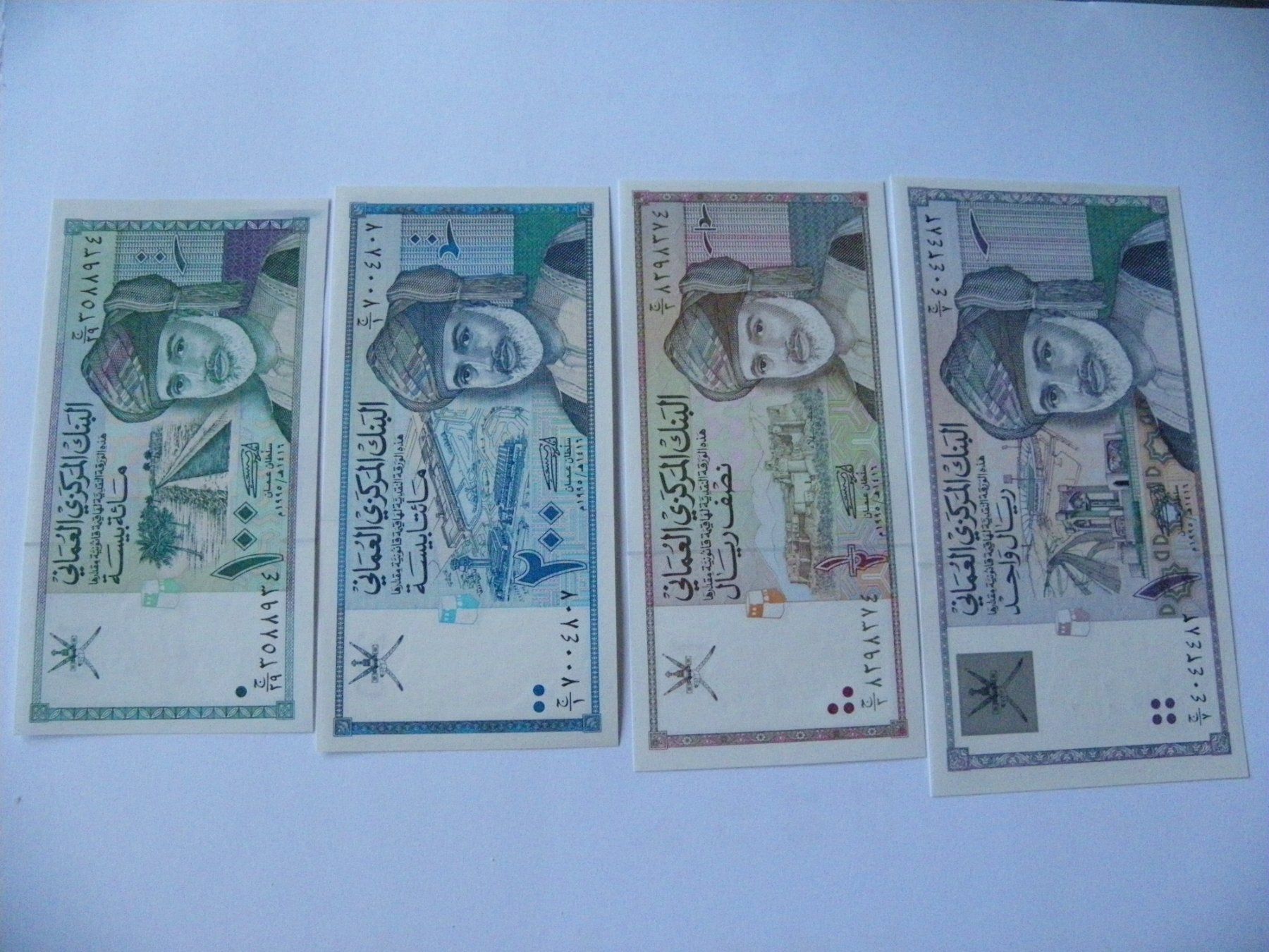 Banconote: Oman set 100, 200 baisa, 1/2, 1 Rial 1995, Unc – Nuovo (secondo la descrizione) da Untersiggenthal venduto da Gas61