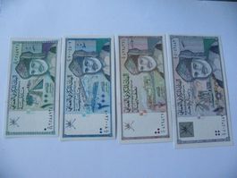 Oman set 100, 200 baisa, 1/2, 1 Rial 1995, Unc