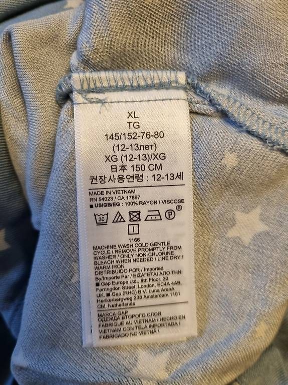 Vestiti & Gonne: Blusenkleid GAP Grösse 122 – Nuovo e nell'imballaggio originale da Zürich venduto da ani_qj8q 2