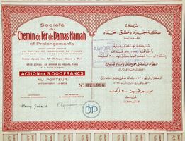 Société du Chemin de Fer de Damas-Hamah - 1950