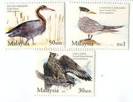 Briefmarken "Vögel". Malaysia