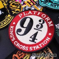 NEUER Harry Potter Patch / Badge Platform 9 3/4