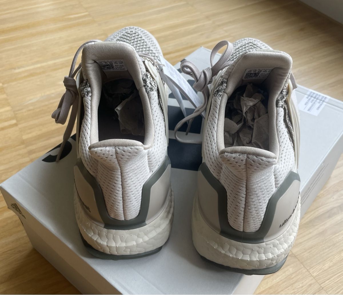 Scarpe da uomo: Adidas Ultra Boost Gr. 46 Neu – Nuovo e nell'imballaggio originale da Zürich venduto da idemehore 2