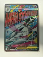 🇯🇵 Mega Gardevoir EX 226/193