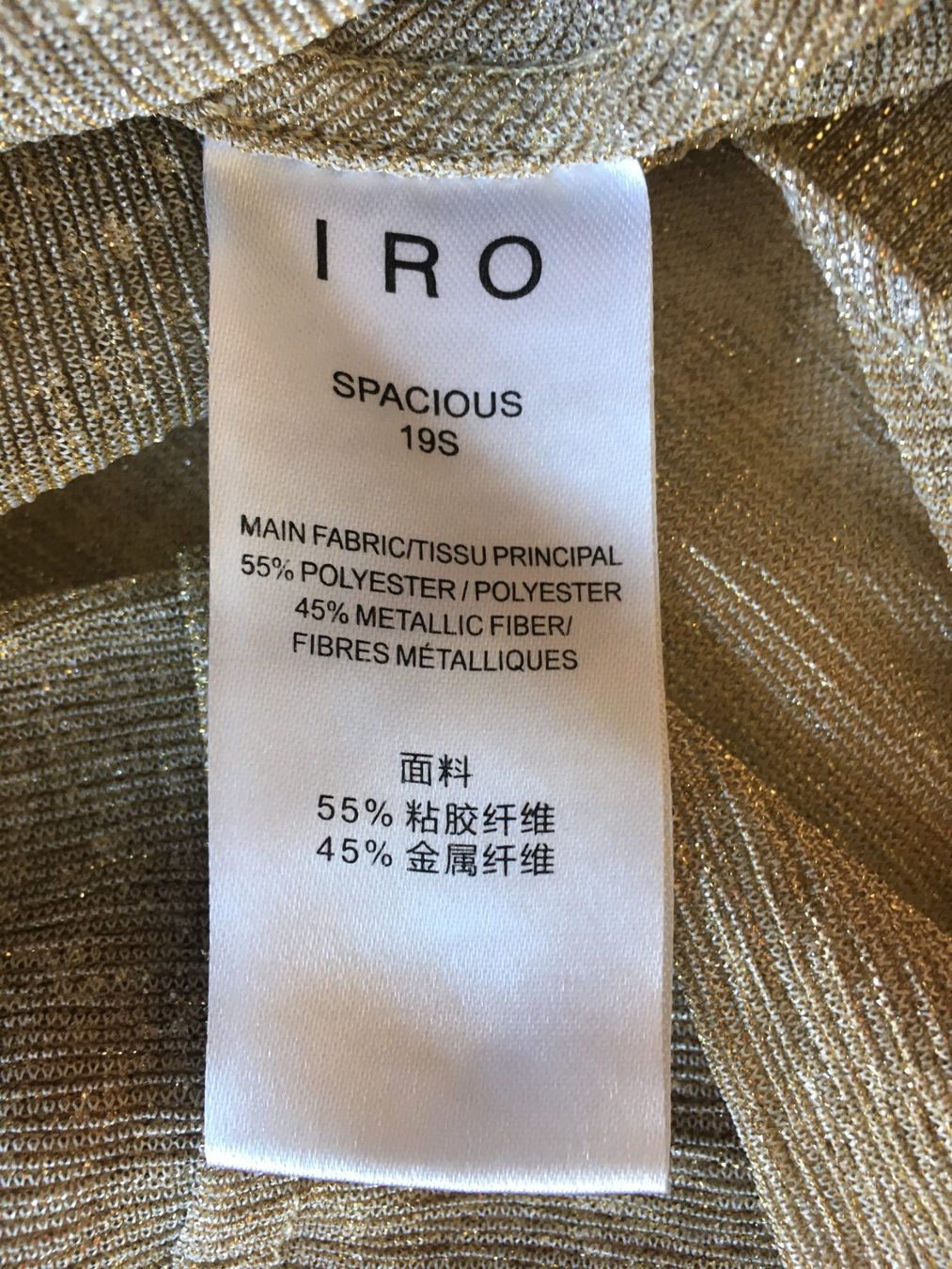 Iro Kleider: Robe IRO Metallic Spacius - Taille S/M – Gebraucht aus Troinex von Irisglo 6