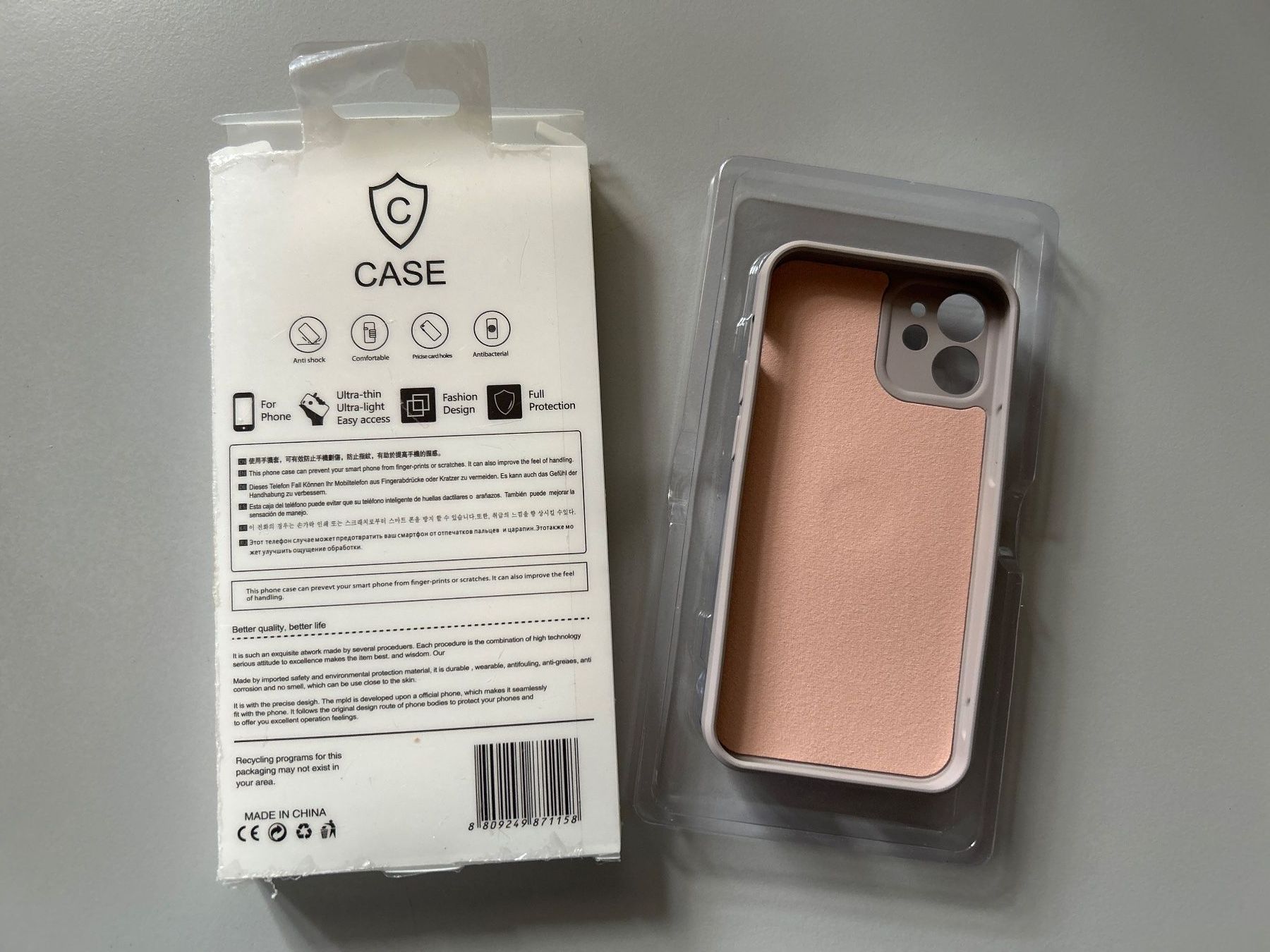 Cover & Protezioni schermo: iPhone 12 mini Schutzhülle mit Ring neu – Nuovo e nell'imballaggio originale da Villnachern venduto da RicardoMary 1