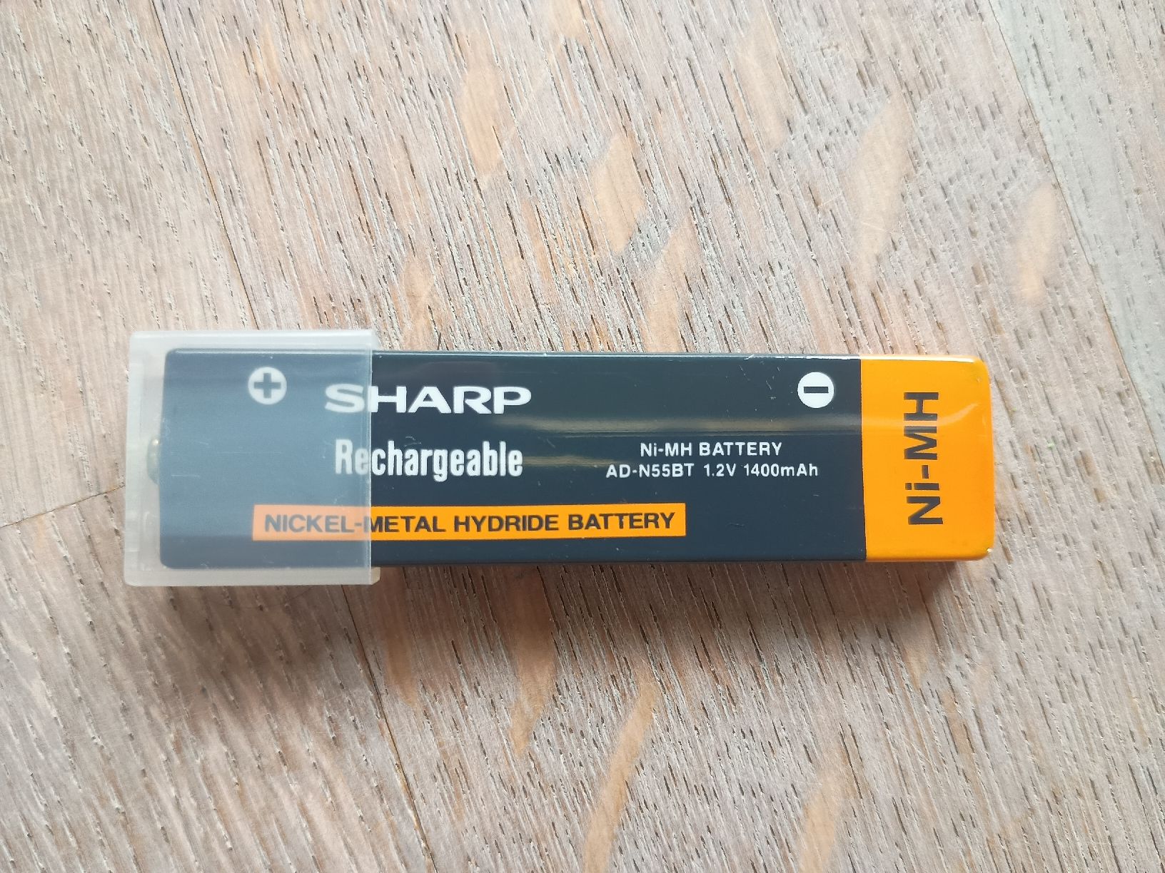 Minidisc: SHARP MD Recorder/Player MT190H – Nuovo (secondo la descrizione) da Kirchlindach venduto da Chantalone 4