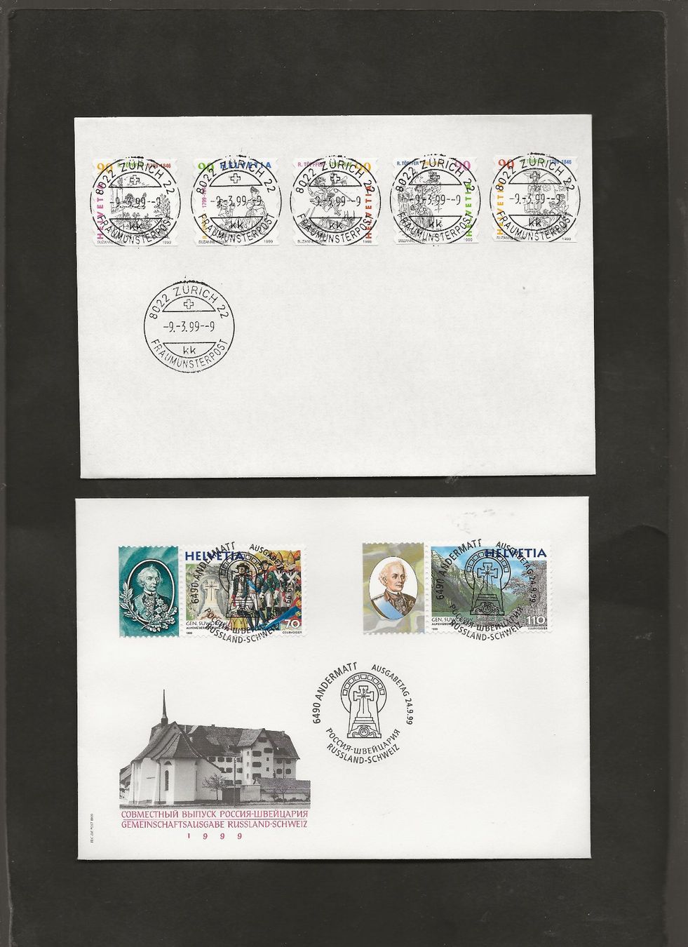 Tutti i francobolli: Schweiz 16 FDC 1992 bis 1999 – Usato da Au ZH venduto da xelagreb01 8
