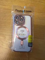 Neue iPhone 16 Pro Hülle,